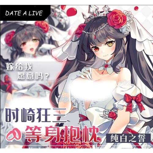 Anime DATE A LIVE Tokisaki Kurumi Sexy Cosplay Dakimakura Hugging Body Pillow Case Japanese Otaku Pillow Cushion Cover Gifts