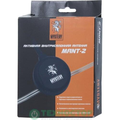 Мобильное радио Mystery China At AliExpress