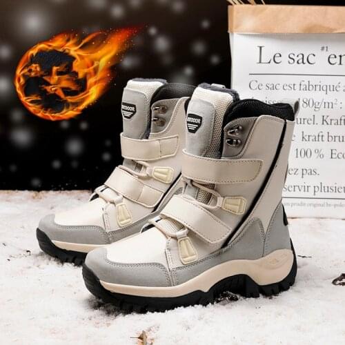 OLOMLB Trekking Boots
