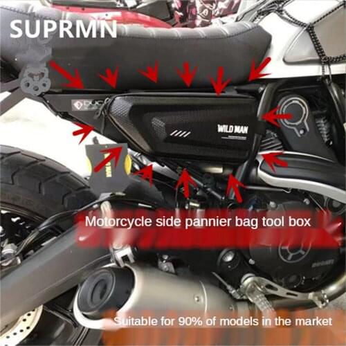Suitable for Chunfeng NK650/400/250/150 modified frame guard bar edging bag side bag tool bag motorcycle