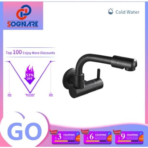 SOGANRE 360 Degree Rotating Black Wall Mounted Single Cold Water Mixer Solid Brass Kitchen Sink Basin Faucet Mop Pool Water Taps