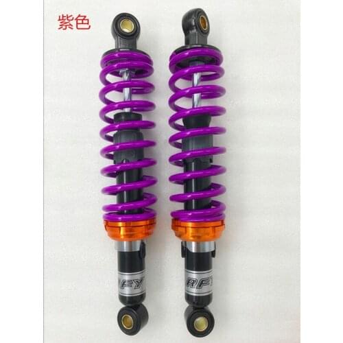 7mm Spring 12.5 "320mm Motorcycle Shock Absorber for Honda Yamaha Suzuki Motorcycle Rear Wheels Four Wheels Black + Purple