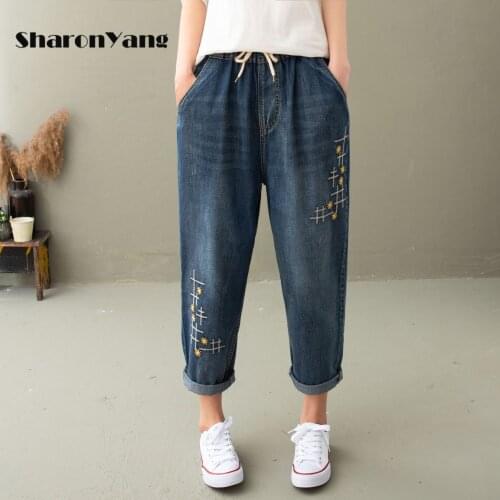 Denim Harem Pants Mom Jeans Loose All-match Drawstring Retro Flower Embroidery Elastic High Waist Jeans Mujer Women Female