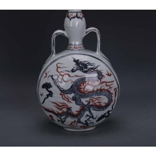 Ming Hongwu Blue and White Glazed Red Dragon Embracing Moon Flat Vase