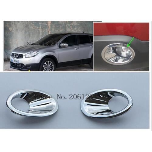 For Nissan Qashqai+2 / Dualis Ti Facelift 2010 2011 2012 2013 Chrome Front Foglight Fog Light Cover Trim Car Protect Accessories