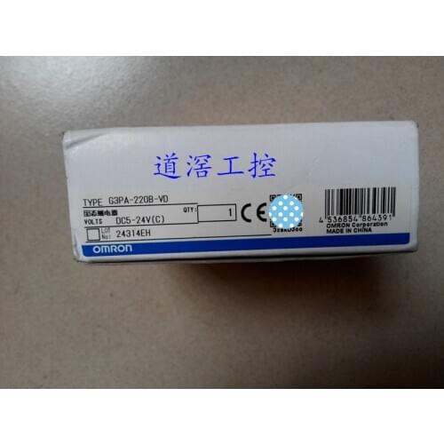 Power Solid State Relay G3PA-210BL-VD DC5-24