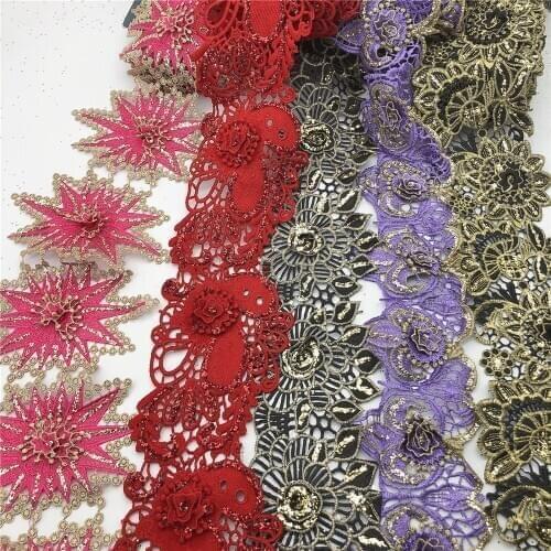 10yards 3D flower Metallic Embroidered Motif Glitter power Nigeria Venice Lace Trim Crochet Cord