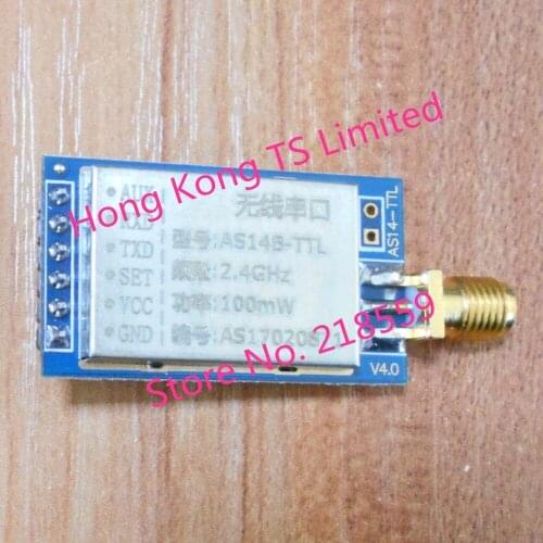 AS14B-TTL nRF24L01P 2.4G industrial wireless serial automatic frequency hopping long-range transmission module with a shield