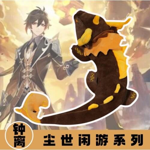 Genshin Impact Pillow Doll ZHONGLI Dragon Ghost Cosplay Plush Kawaii Game Cartoon Accessories Anime Plush Doll Dragon Pillow