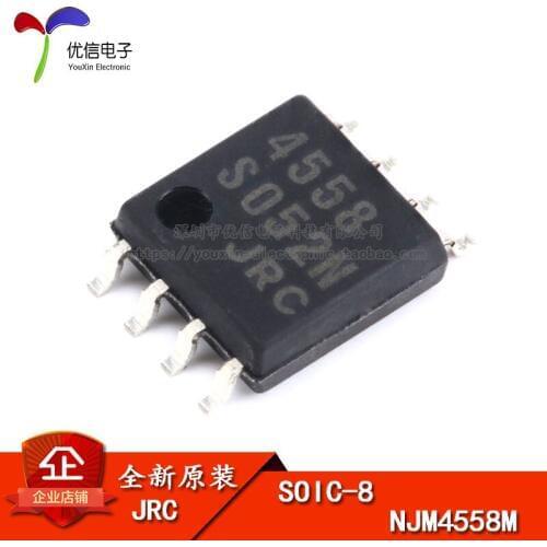 NJM4558M genuine original patch dual operational amplifier SOP-8