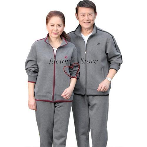 Middle-Aged Elderly Father Loaded Leisure Sweater Middle-Aged Sportswear Piece Sports Suit Spring Mens Sweat Suit