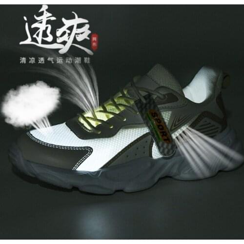 2021 Fashion Spring Breathable Comfort Running Casual Woman Sport Shoes Women Chunky Womens Sneakers Platform Black Shoes