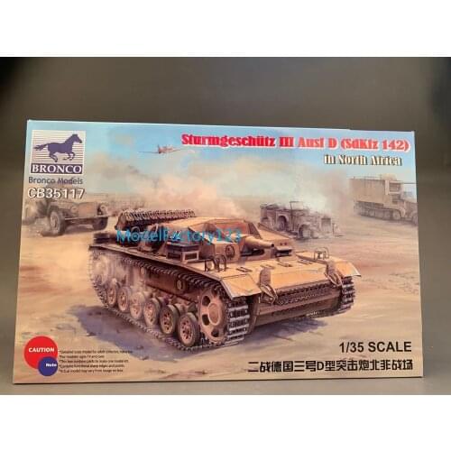 BRONCO CB35117 1/35 German SturmgeschützIII Ausf D (SdKfz 142) North Afrika