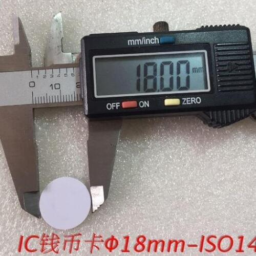 18mm ISO14443A Fudan F1108 Coin cards