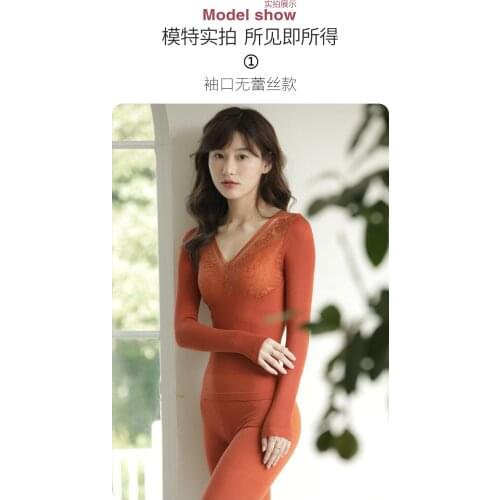 Autumn and Winter Goddess Dress Ladies Lace with plush, long sleeves, warm top, seamless high neck, V-neck bottom underwear