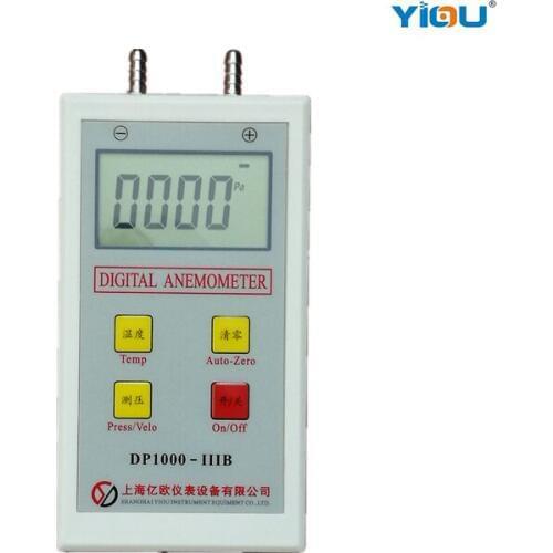 Intelligent Digital Micromanometer, Differential Pressure Meter, DP1000-IIIB, Micromanometer Pressure Gauge
