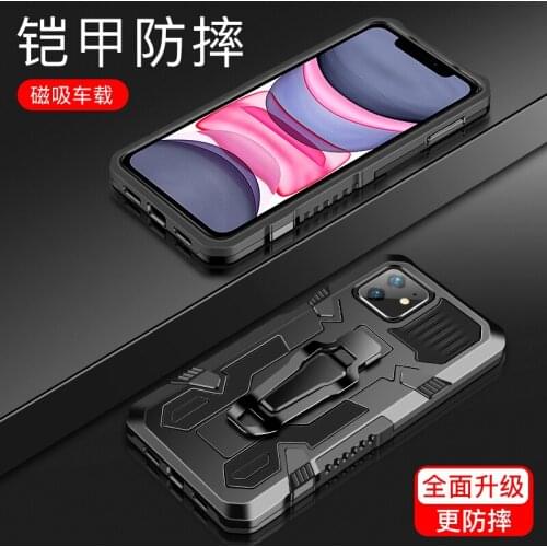 Armor Case For iPhone XR Case iPhone X XS MAX Shockproof Stand Holder Belt Clip Holster Cover For iPhone X XR XS MAX iPhoneX