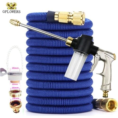 Expandable Magic Hose High Pressure Hose Car Wash Hose adjustable Spray flexible Home Garden Watering Hose Cleaning Water gun
