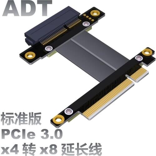 Pci-e x4 extension adapter x8 pcie 8x to 4x ADT supports network CARDS SSD CARDS PCIe3.0x4 gen3 32G/bps High speed transmission