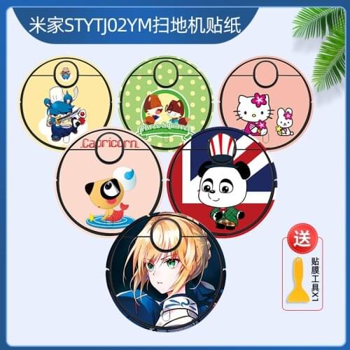 Funny Stickers for Xiaomi Mi Robot Vacuum Mop P STYTJ02YM Viomi V2 V3 SE Robotic Cleaner Cartoon Design Decorative Sticker Film