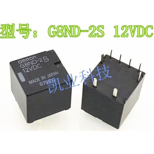 1PCS Automotive Relay G8ND-2S-12VDC 30A 8PIN