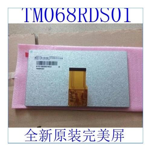 Free shipping New original TM068RDS01 6.8 inch LCD screen Peg vehicle