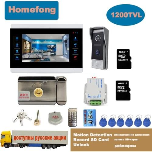 Homefong 7 Inch Video Intercom Electronic Door Lock Video Door Phone System 3A Power Unlock Monitoring Talk Motion Record