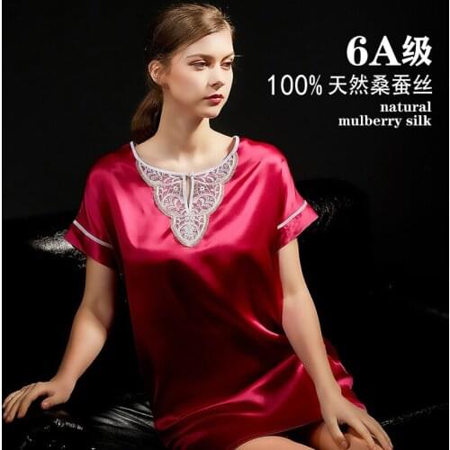 41-75kg 100% Mulberry Silk Pajamas Women Nightwear Spring Short Sleeve Loose Solid Color Plus Size Silk Nightdress