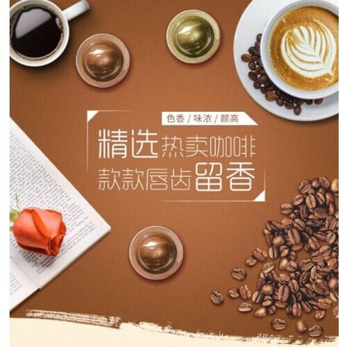 【6 boxes】Dr.drinks Dingdong Coffee Capsule Set 6 boxes *12 capsules Selected hot selling good coffee