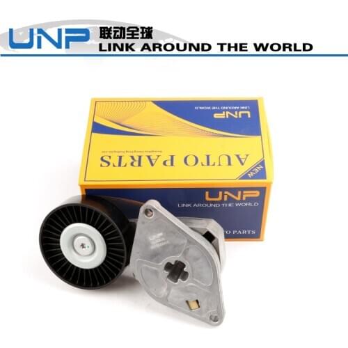 Auto Belt Tensioner PQG100142 T38491 534027010 VKM37020 For Rover