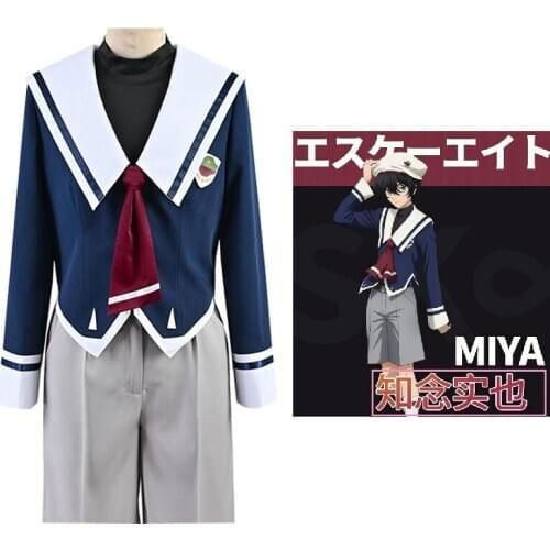 SK∞ Anime SK8 the Infinity SK∞ MIYA Cosplay Costume School Uniform Full Set With Hat Lovely Halloween Cosplay Outfits