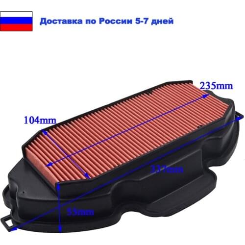 Motorcycle Air Filter Cleaner For HONDA NC700 NC 700 2012 2013 - 2018 CTX700 CTX 700 2014 2015 2016 2017 NC750 NC 750 2017 2018