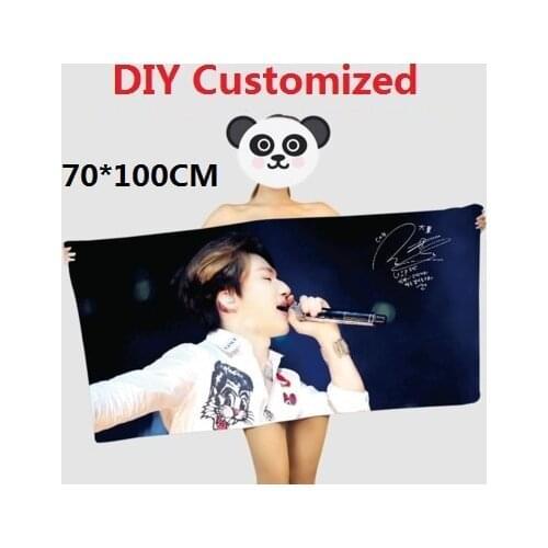 70*100CM DIY Customized Towel