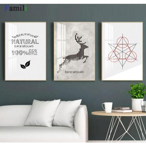 Nordic Black and White Still Life Tree Branches Canvas Painting Animals Geometry Wolf Poster Deer Wall Picture Home Room Decor