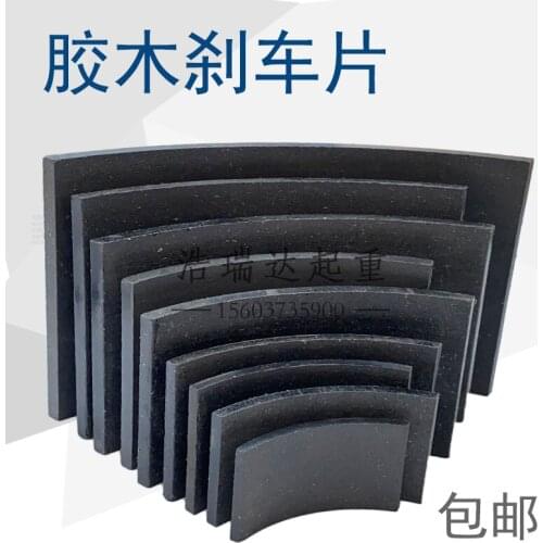 Taiwan Jieko JUUKO K800 / MD driving hoist wireless remote control / replaces G800 / G8 function equivalent to F23-A