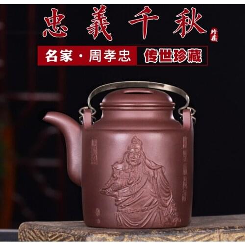 Heavy weapons! Zhou Xiaozhong, a high-end craftsman of clay purple clay teapot