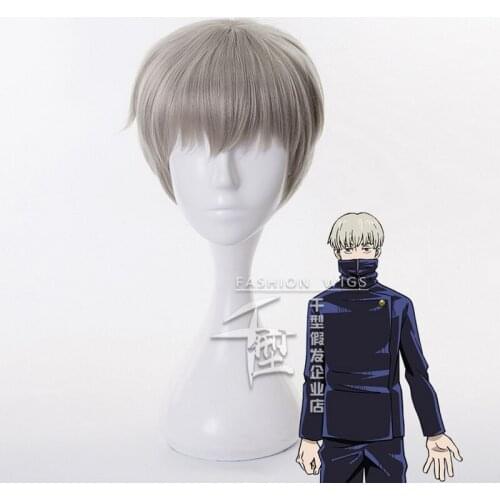 Anime Jujutsu Kaisen Toge Inumaki Short Silver Cosplay Wig Synthetic Hair Halloween Costume Party Play Wigs