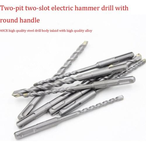 Four-pit square-handle electric hammer drill bit drilling cement bit concrete construction