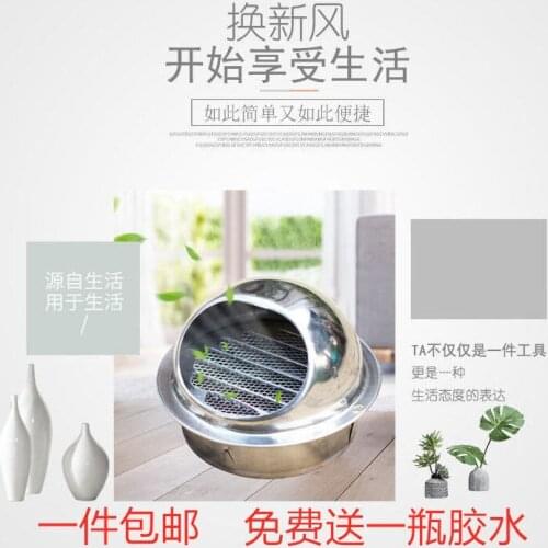 Wall Ceiling Air Vent Ducting Ventilation Stainless Steel Exhaust Grille Cover Outlet Heating Cooling Vent Cap