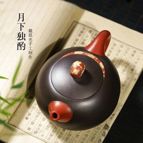 Pure handmade Xishi purple clay teapot original mine purple clay tea set household teapot full handmade moon shadow