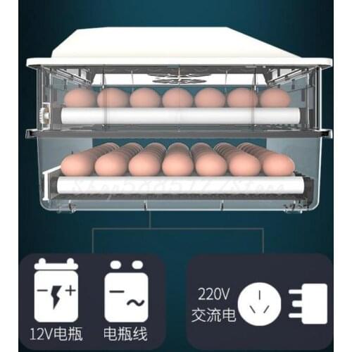 Chicken incubator automatic intelligent small incubator incubator incubator chicken duck goose household type