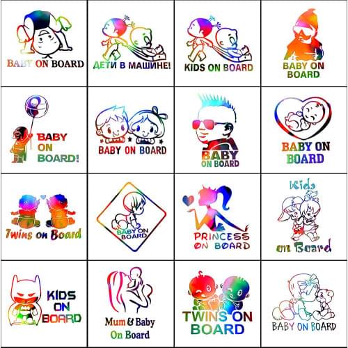 Auto Decor Sticker Warning Safety Car-Styling Decals Creative Funny Laser Stickers Baby on Board Colorful Black White,15cm*8cm