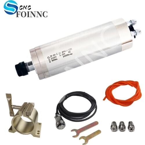 Water-cooled engraving spindle motor AC220v / 380v 2.2kw spindle motor CNC spindle motor φ80MMER2024000rpm four-bearing