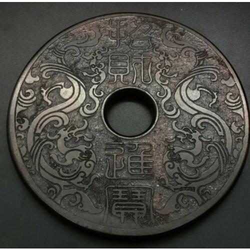 Chinese natural old jade carved, Hongshan culturedragon