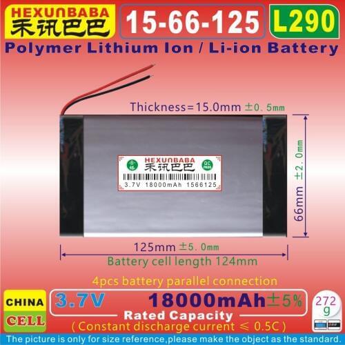 [L290] 3.7V 18000mAh [1566125] PLIB ; polymer lithium ion / Li-ion battery for power bank,GPS,cell phone,tablet pc,DVD