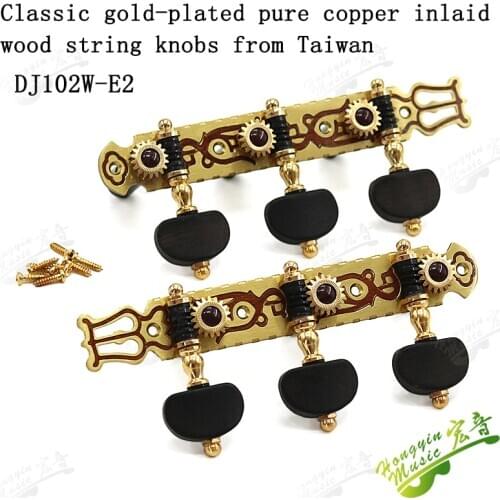1 Pair Pure Copper Inlay Wood Grain 3 Machine Heads Classical Guitar String Tuning Keys Pegs Tuning Peg Guitar Parts Accessories