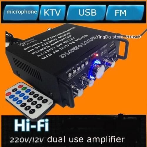 12V 220V dual use HIFI amplifier KTV USB FM MP3 phone amplifier can choos bluetooth