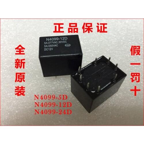 2PCS N4099-5D N4099-12D N4099-24D 5V 12V 24V 8PIN relay