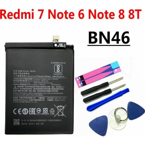 QCKBST Xiaomi Redmi 7 Phone Batteries