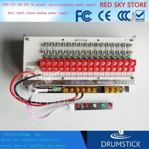 RED SKY 220V-12V 20A 16 UPS uninterruptible power supply anti-theft alarm security monitoring camera power supply